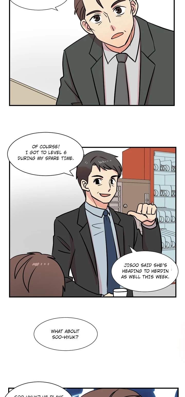 Reader (Chang Han-Yoon) Chapter 20 page 5 - Chapter 20