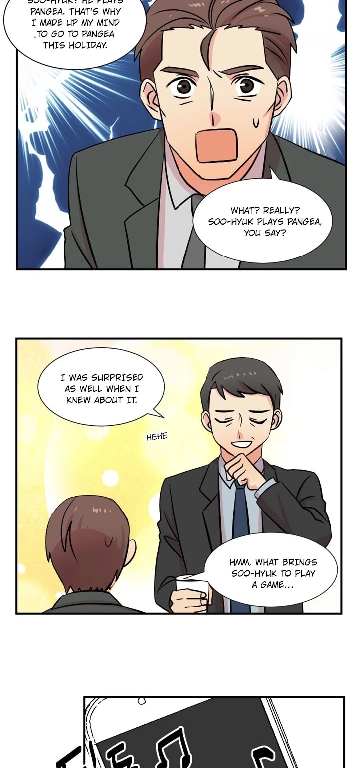 Reader (Chang Han-Yoon) Chapter 20 page 6 - Chapter 20