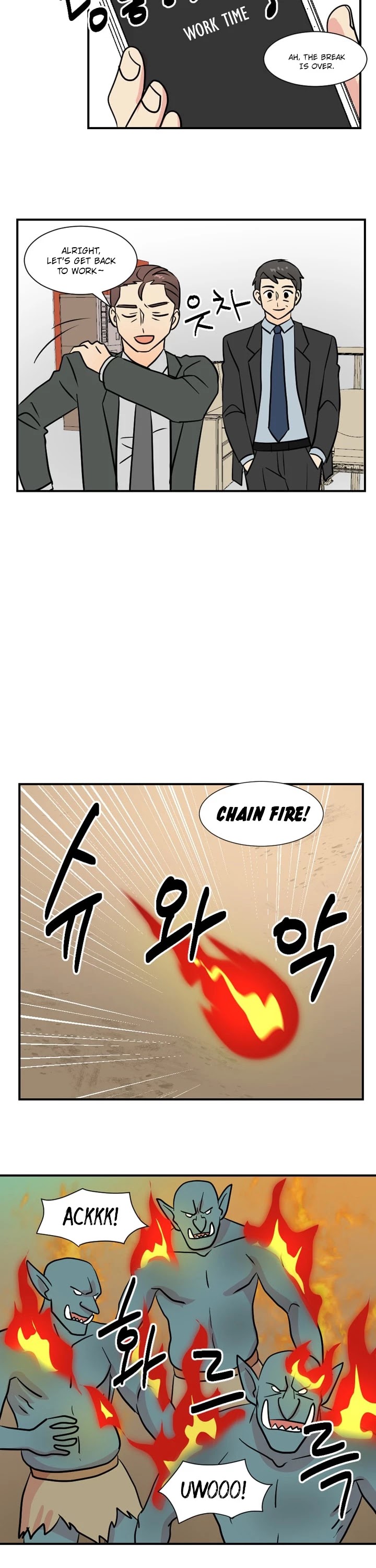 Reader (Chang Han-Yoon) Chapter 20 page 7 - Chapter 20