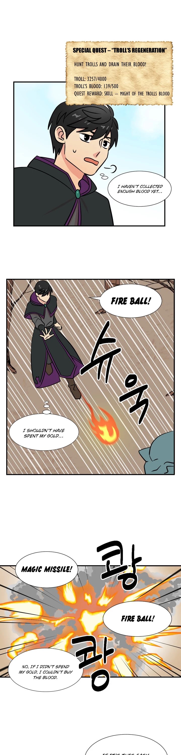 Reader (Chang Han-Yoon) Chapter 20 page 8 - Chapter 20