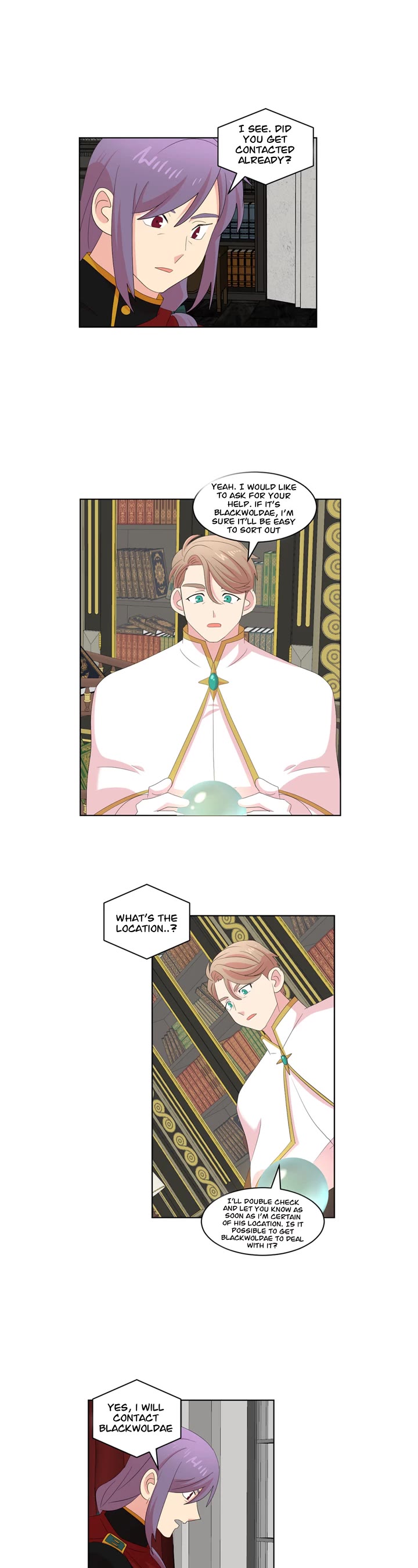Reader (Chang Han-Yoon) Chapter 200 page 15 - Chapter 200