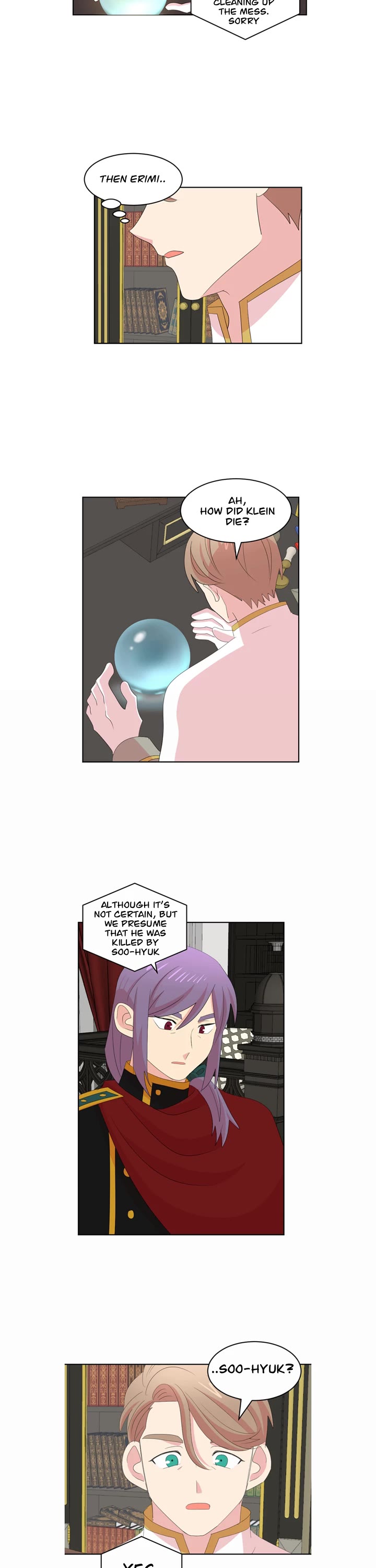 Reader (Chang Han-Yoon) Chapter 200 page 17 - Chapter 200
