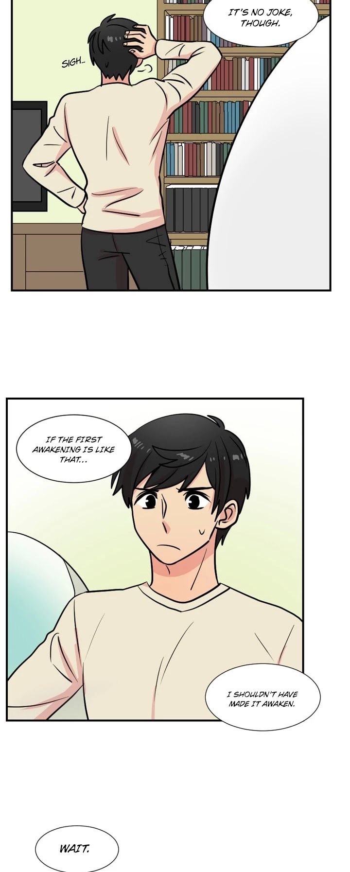 Reader (Chang Han-Yoon) Chapter 21 page 15 - Chapter 21