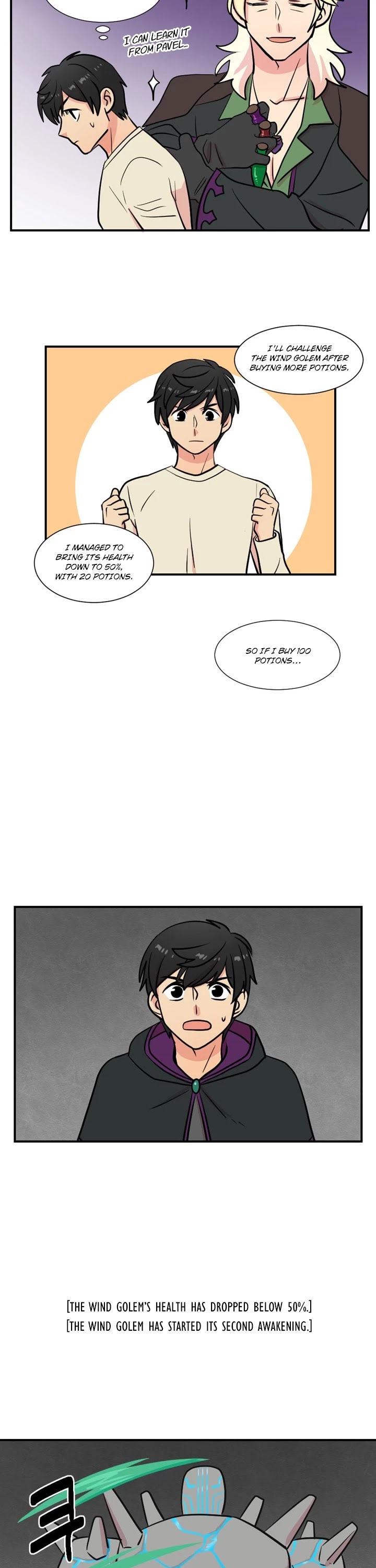 Reader (Chang Han-Yoon) Chapter 21 page 17 - Chapter 21