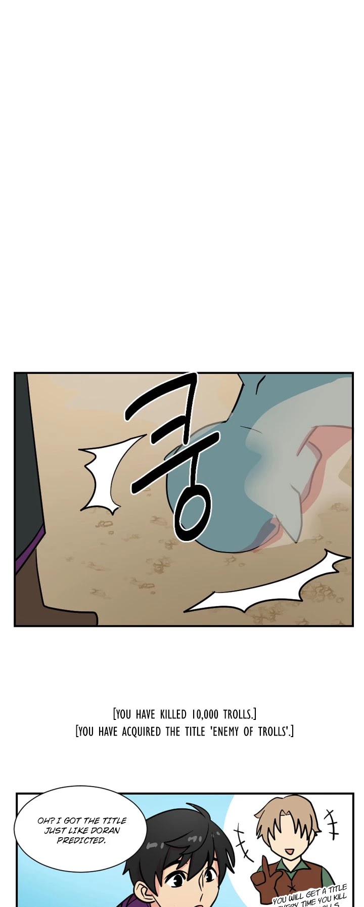 Reader (Chang Han-Yoon) Chapter 21 page 21 - Chapter 21