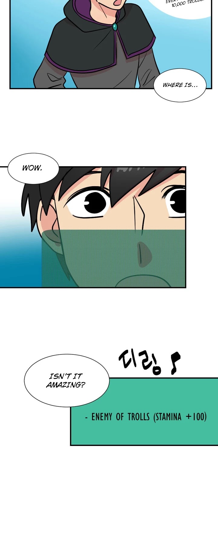 Reader (Chang Han-Yoon) Chapter 21 page 22 - Chapter 21