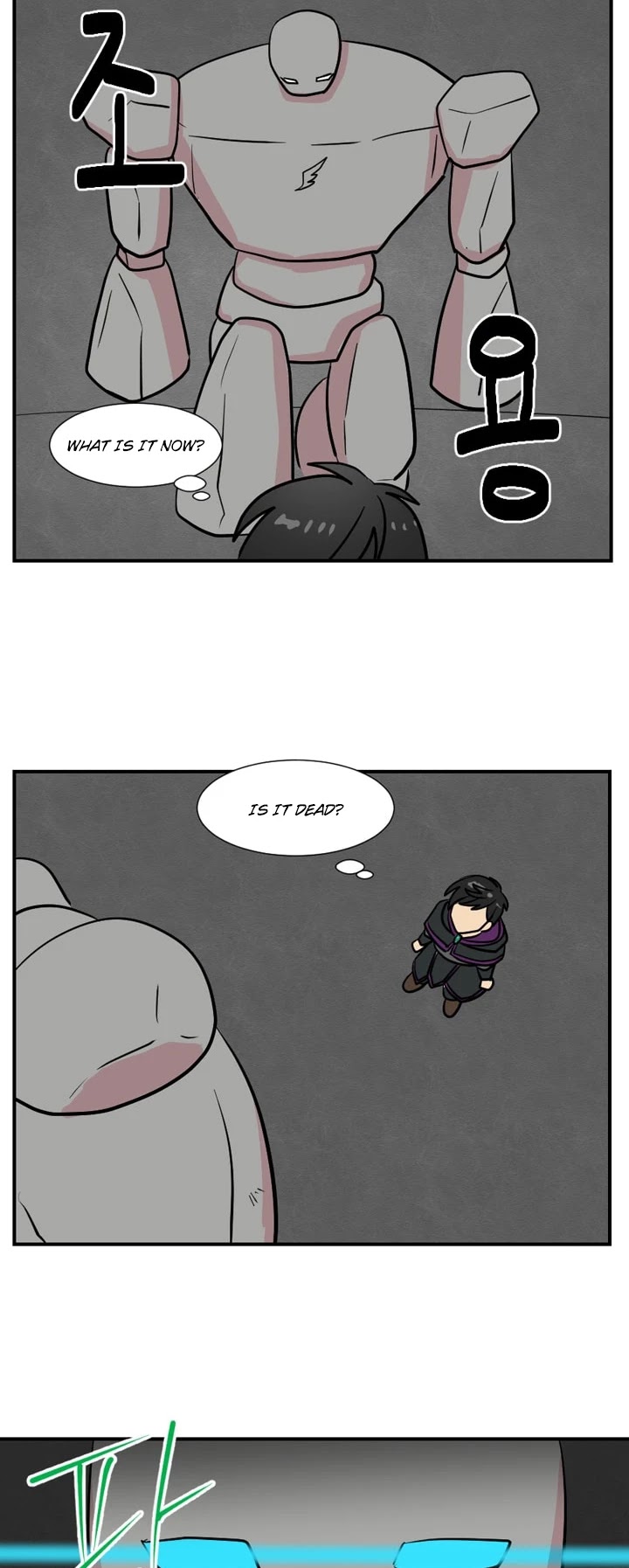 Reader (Chang Han-Yoon) Chapter 21 page 6 - Chapter 21