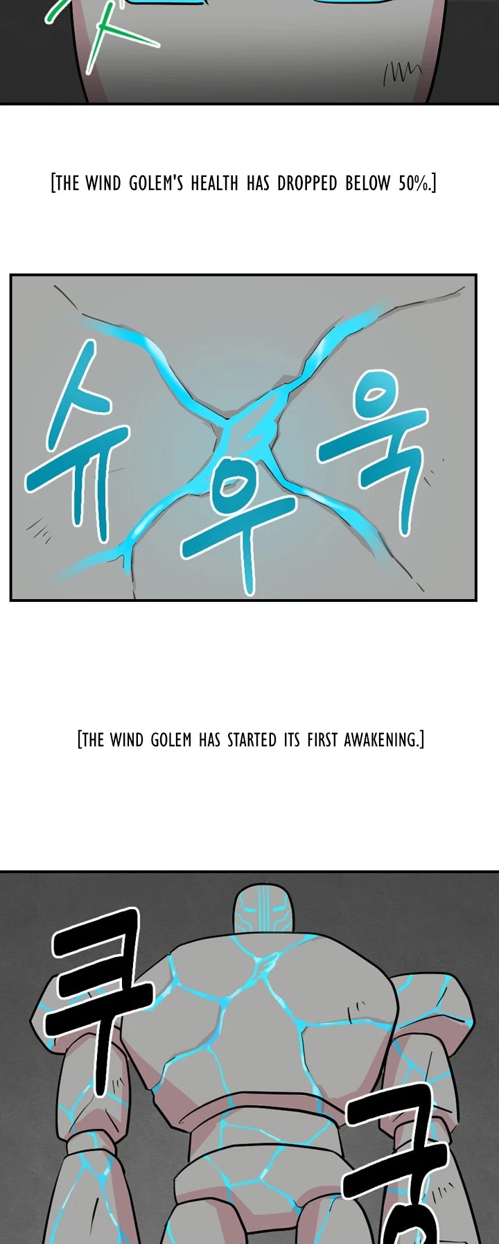 Reader (Chang Han-Yoon) Chapter 21 page 7 - Chapter 21