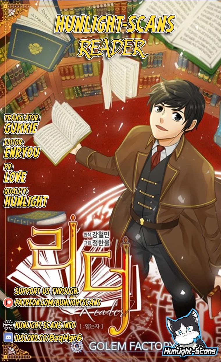 Reader (Chang Han-Yoon) Chapter 22 page 1 - Chapter 22