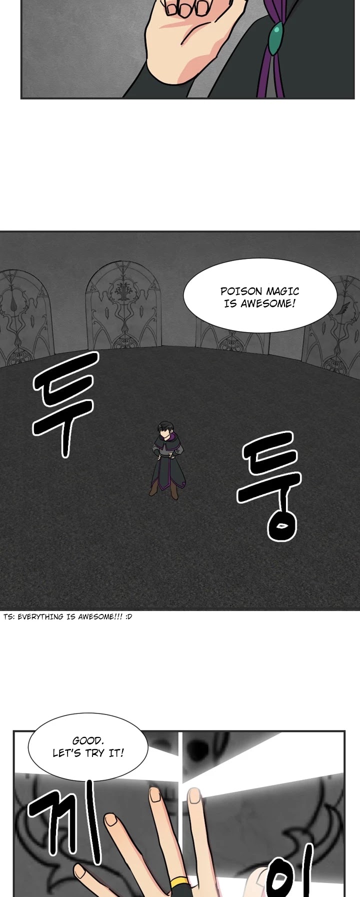 Reader (Chang Han-Yoon) Chapter 22 page 13 - Chapter 22