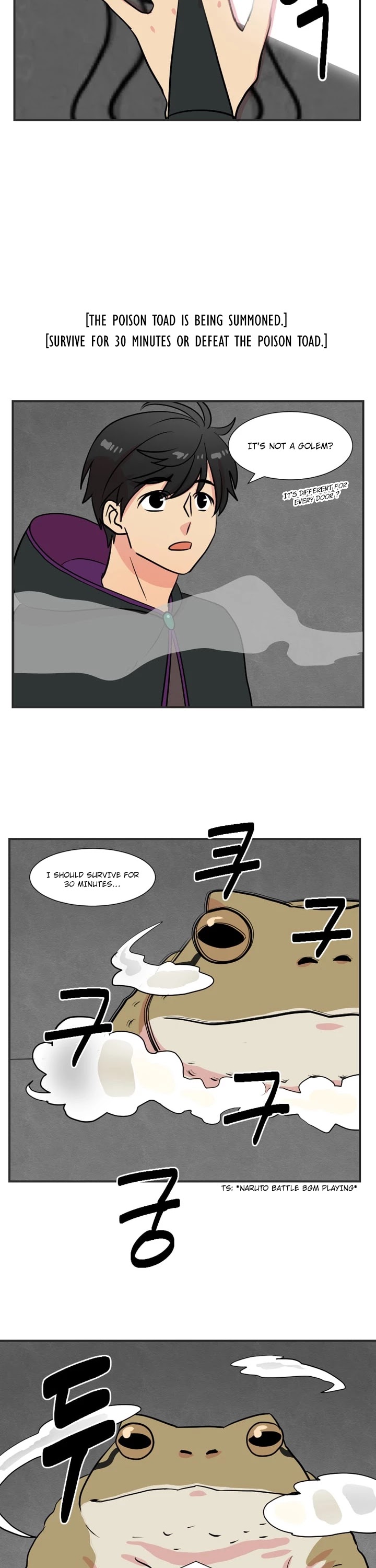 Reader (Chang Han-Yoon) Chapter 22 page 14 - Chapter 22