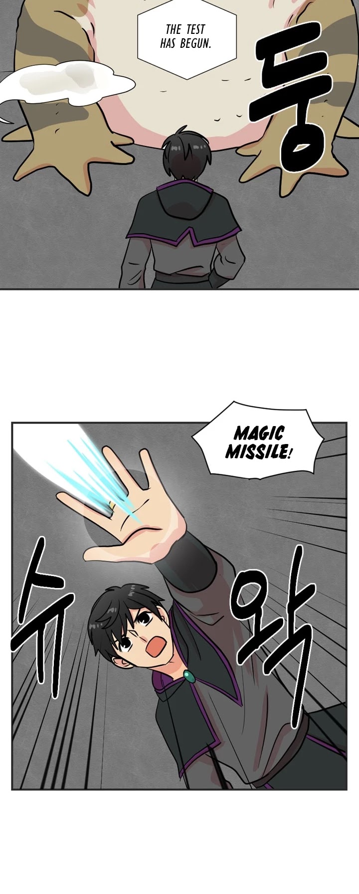 Reader (Chang Han-Yoon) Chapter 22 page 15 - Chapter 22
