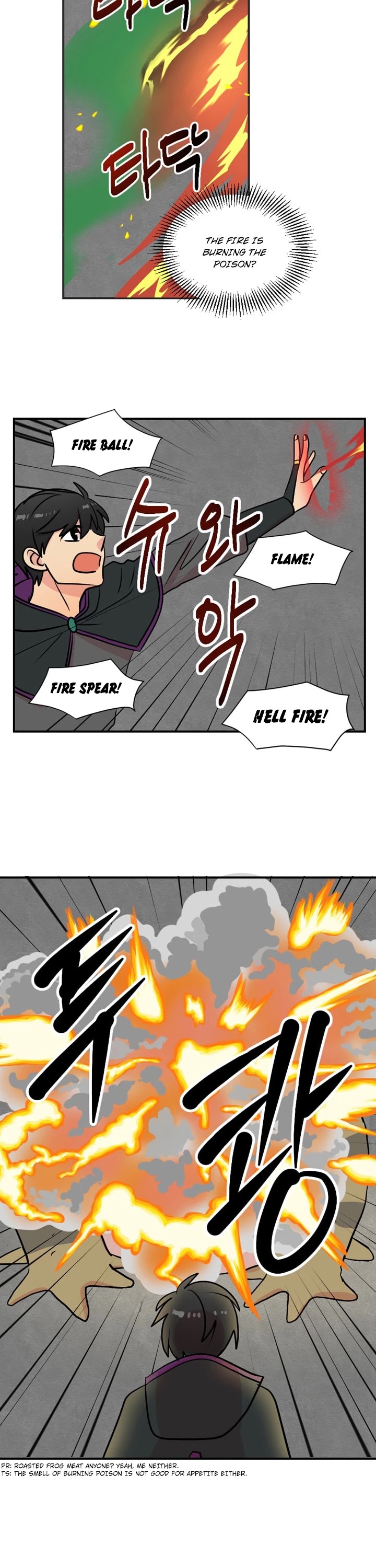 Reader (Chang Han-Yoon) Chapter 22 page 20 - Chapter 22