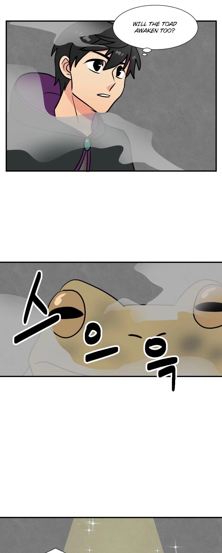 Reader (Chang Han-Yoon) Chapter 22 page 21 - Chapter 22
