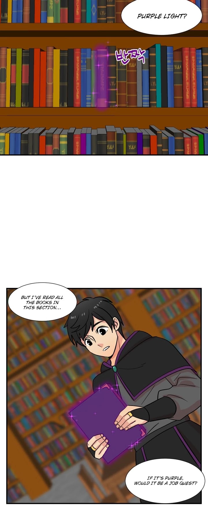 Reader (Chang Han-Yoon) Chapter 22 page 30 - Chapter 22