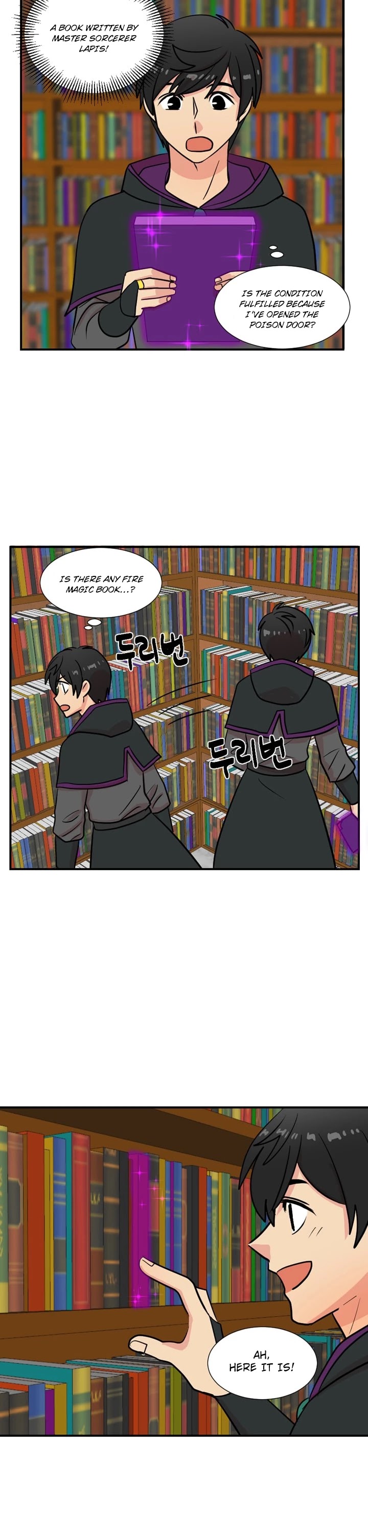Reader (Chang Han-Yoon) Chapter 22 page 32 - Chapter 22
