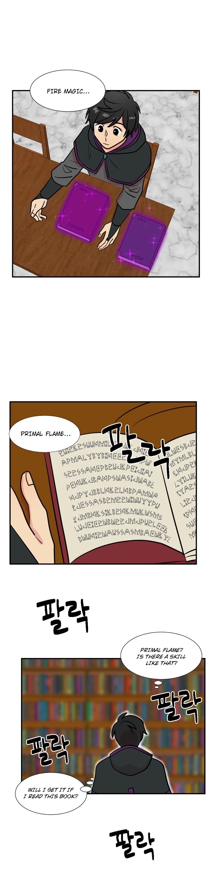 Reader (Chang Han-Yoon) Chapter 22 page 33 - Chapter 22