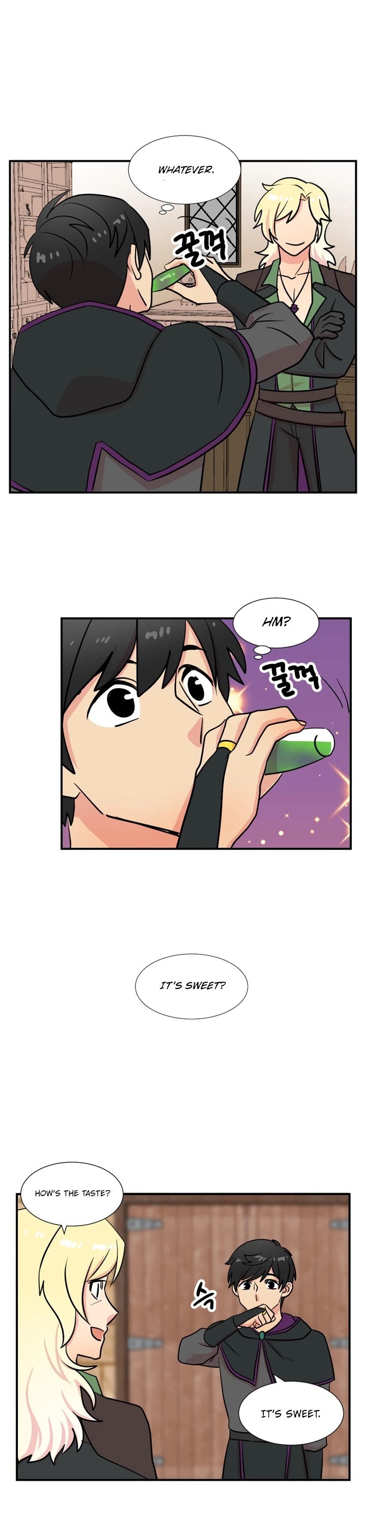 Reader (Chang Han-Yoon) Chapter 22 page 5 - Chapter 22