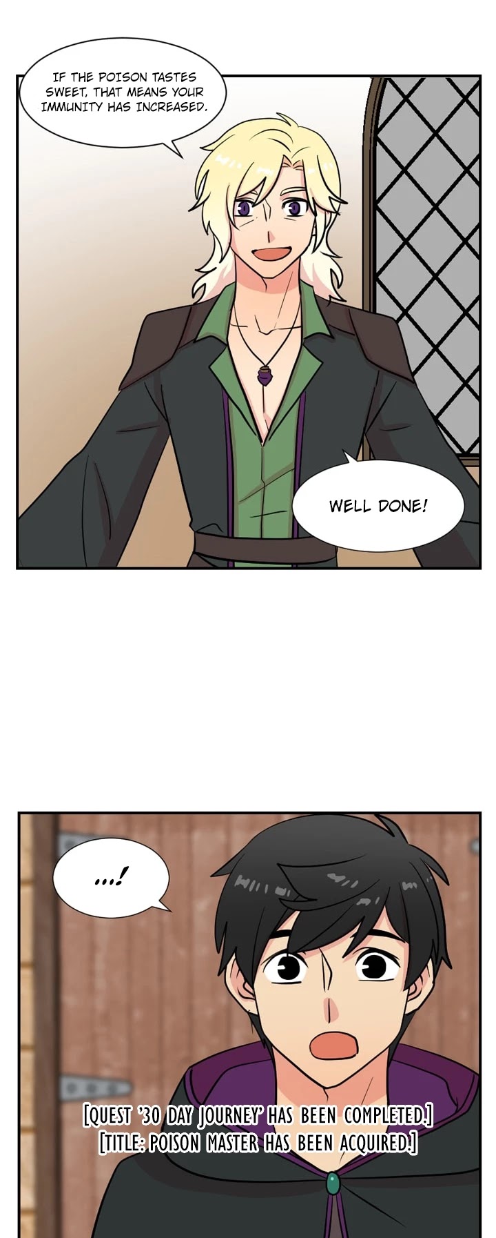 Reader (Chang Han-Yoon) Chapter 22 page 6 - Chapter 22