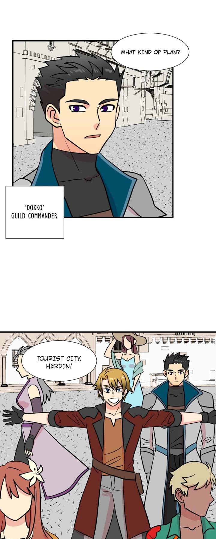 Reader (Chang Han-Yoon) Chapter 23 page 19 - Chapter 23