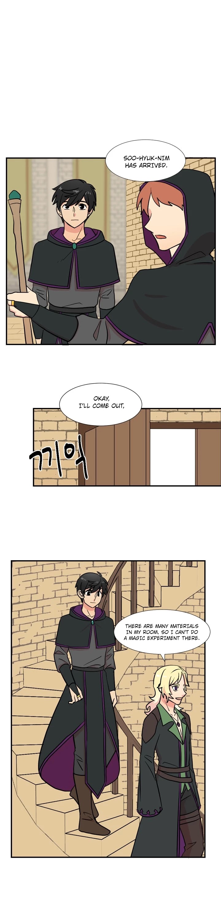 Reader (Chang Han-Yoon) Chapter 23 page 8 - Chapter 23