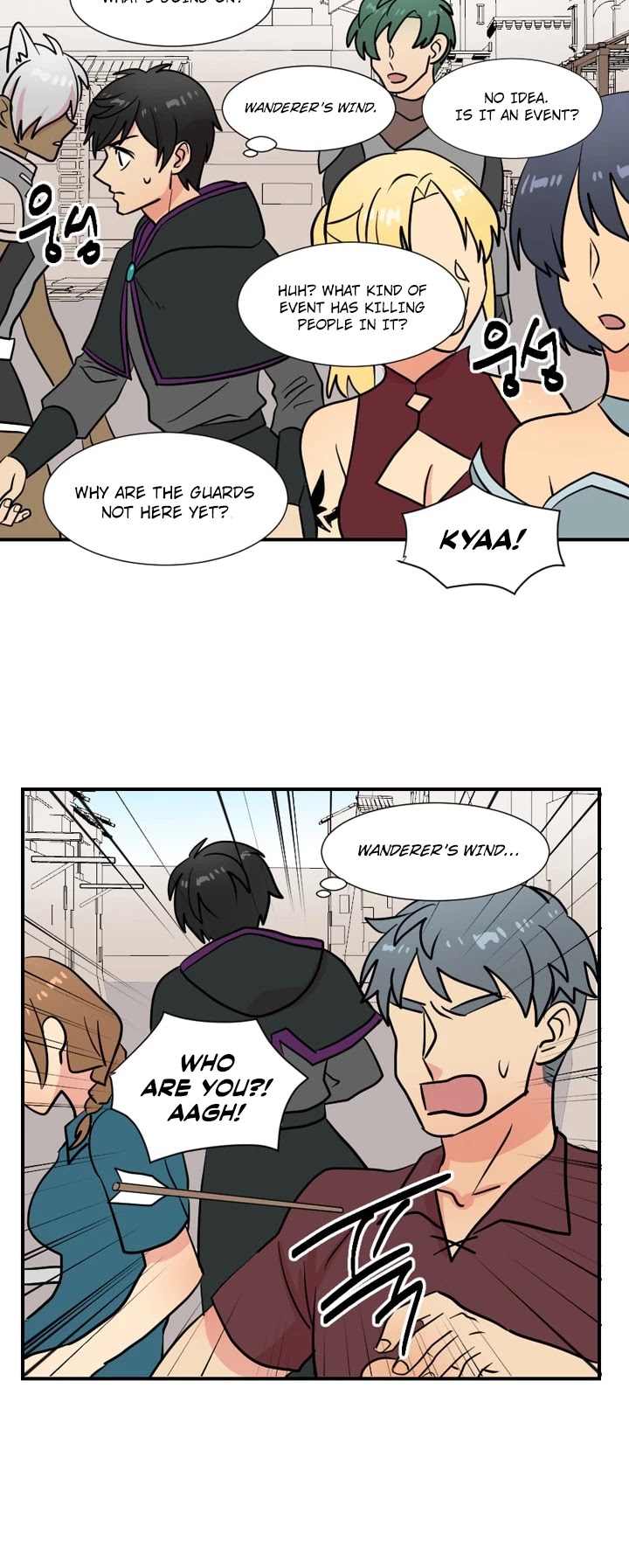 Reader (Chang Han-Yoon) Chapter 24 page 10 - Chapter 24