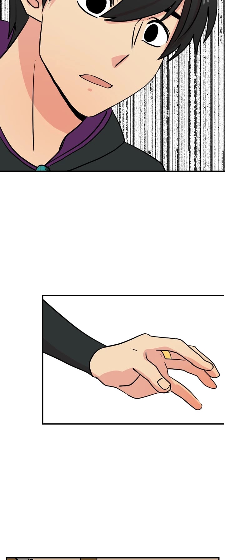 Reader (Chang Han-Yoon) Chapter 24 page 13 - Chapter 24