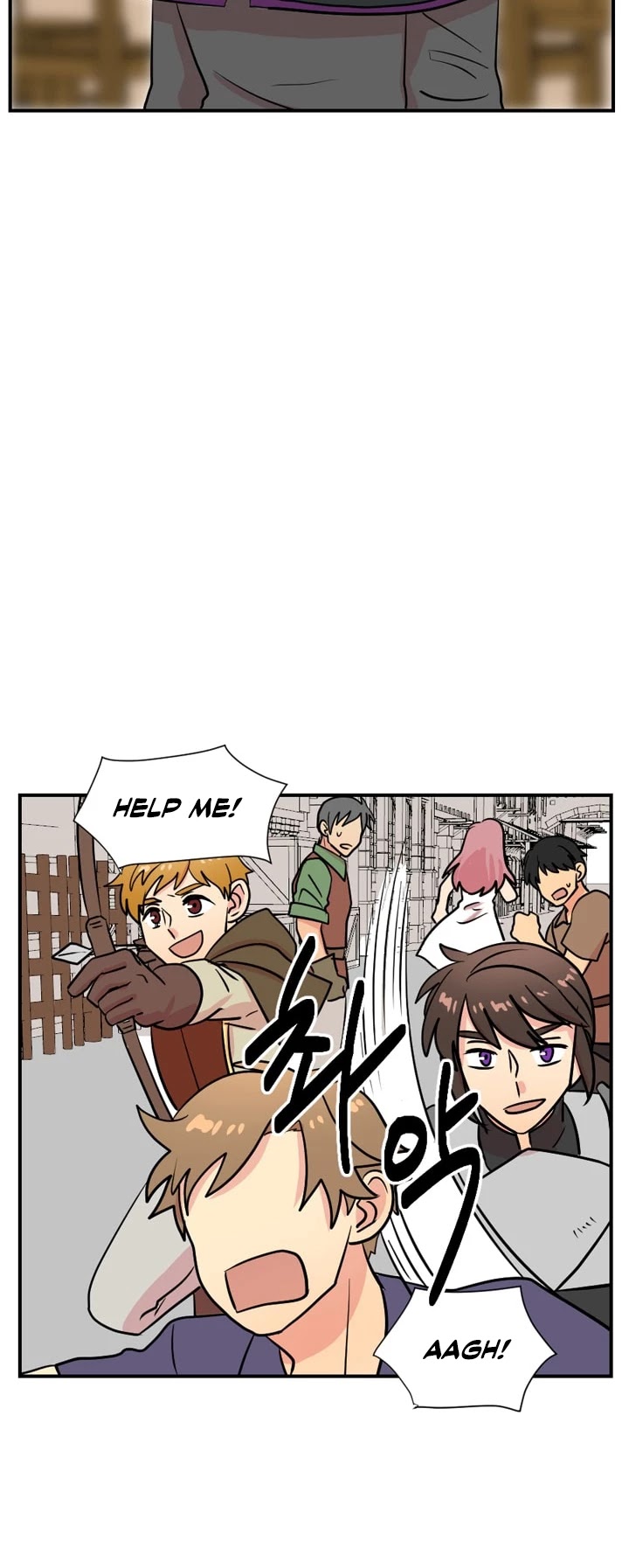 Reader (Chang Han-Yoon) Chapter 24 page 15 - Chapter 24