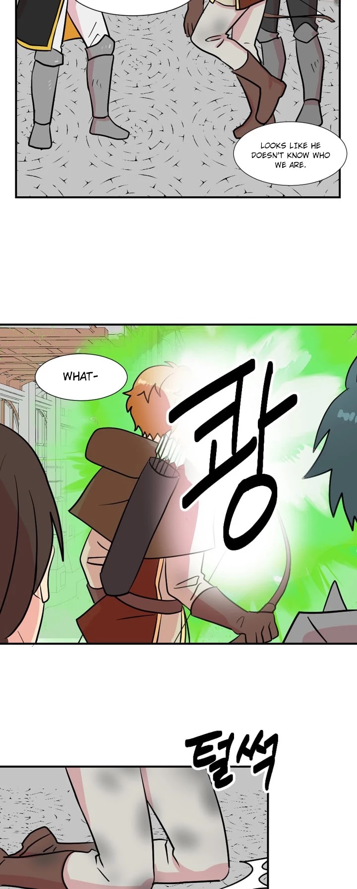 Reader (Chang Han-Yoon) Chapter 24 page 18 - Chapter 24