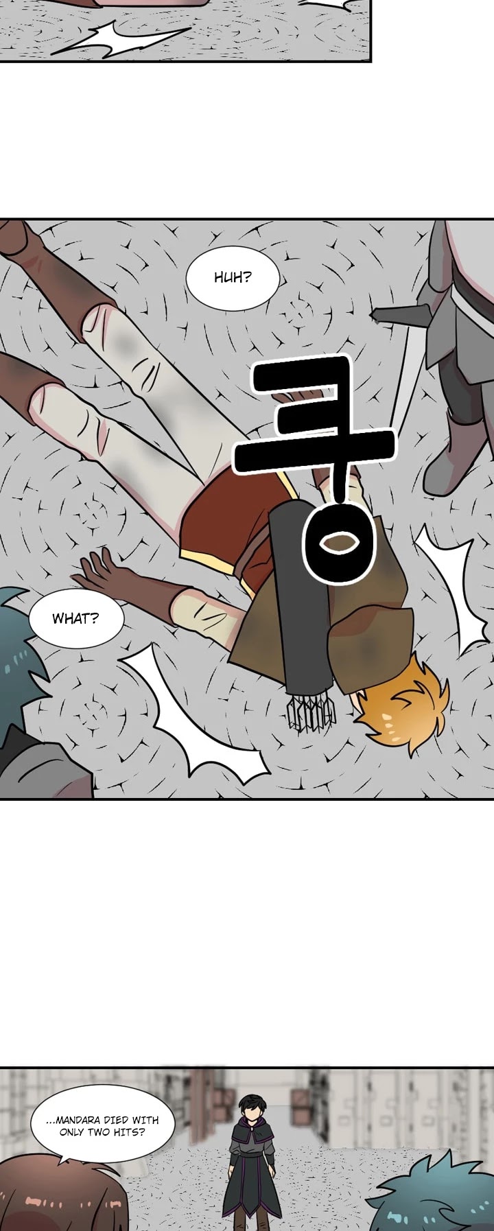 Reader (Chang Han-Yoon) Chapter 24 page 19 - Chapter 24