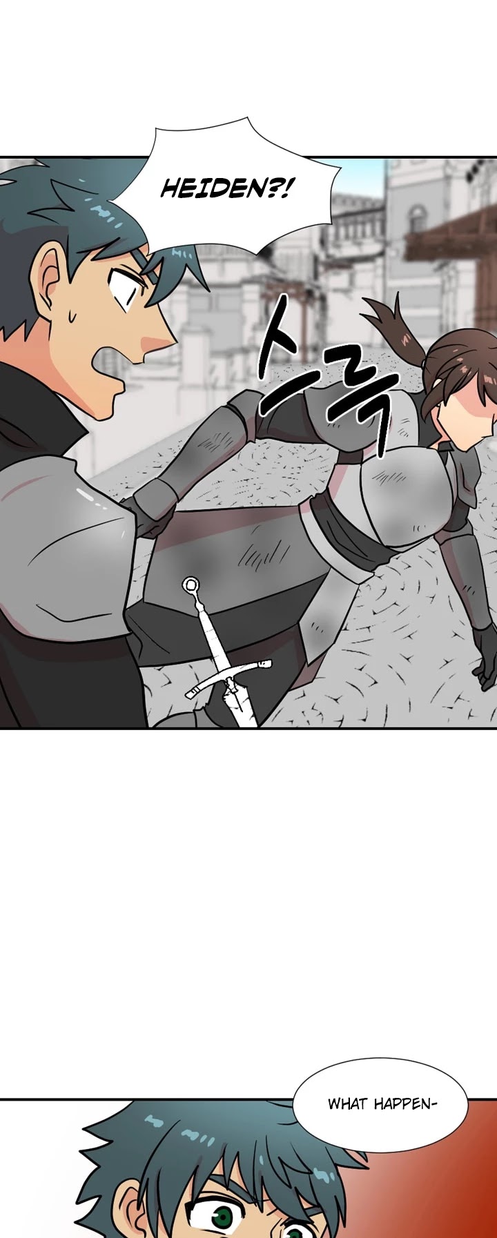 Reader (Chang Han-Yoon) Chapter 24 page 21 - Chapter 24