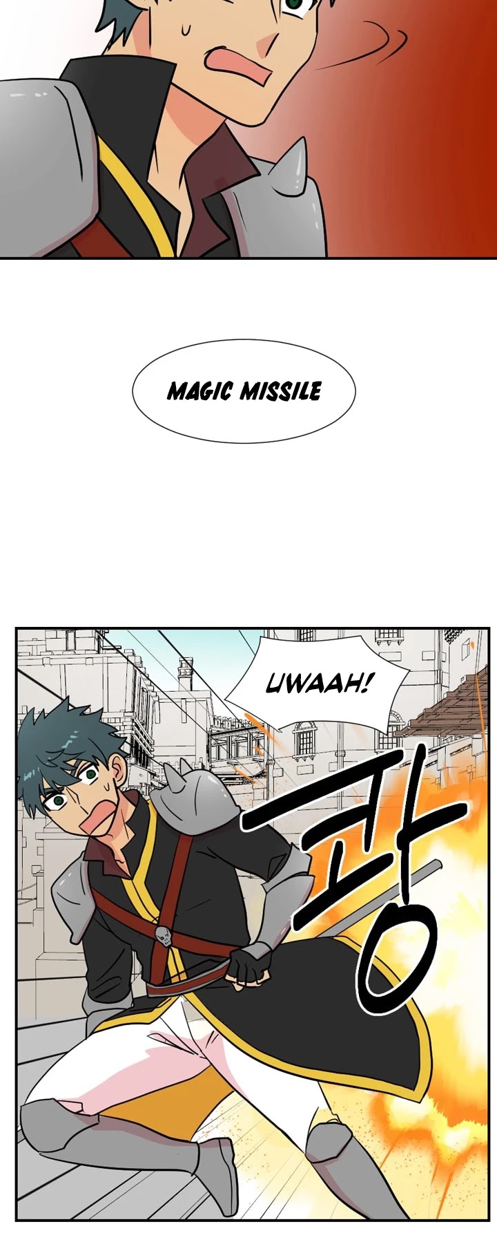 Reader (Chang Han-Yoon) Chapter 24 page 22 - Chapter 24