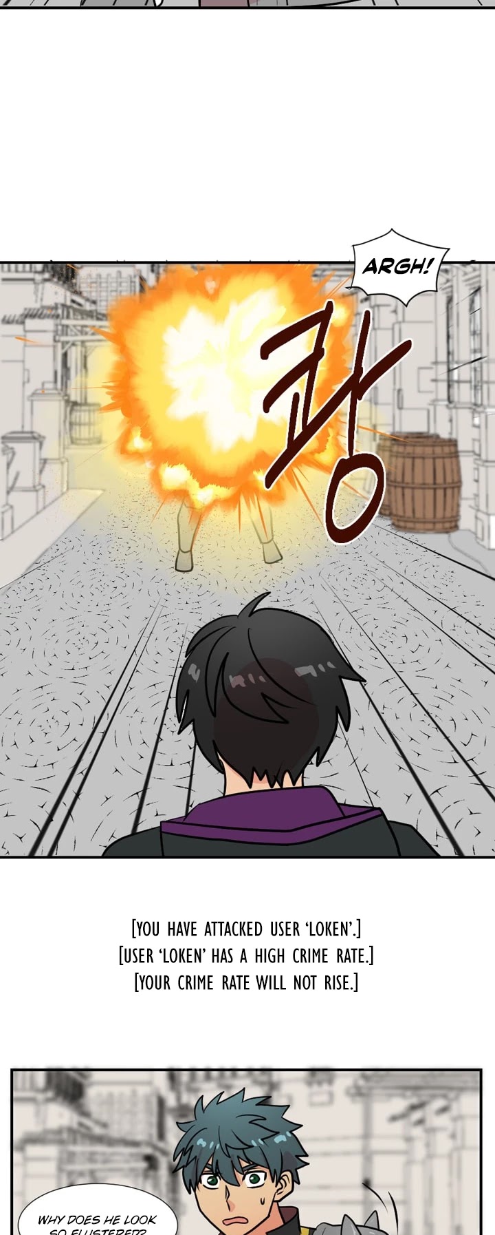 Reader (Chang Han-Yoon) Chapter 24 page 24 - Chapter 24
