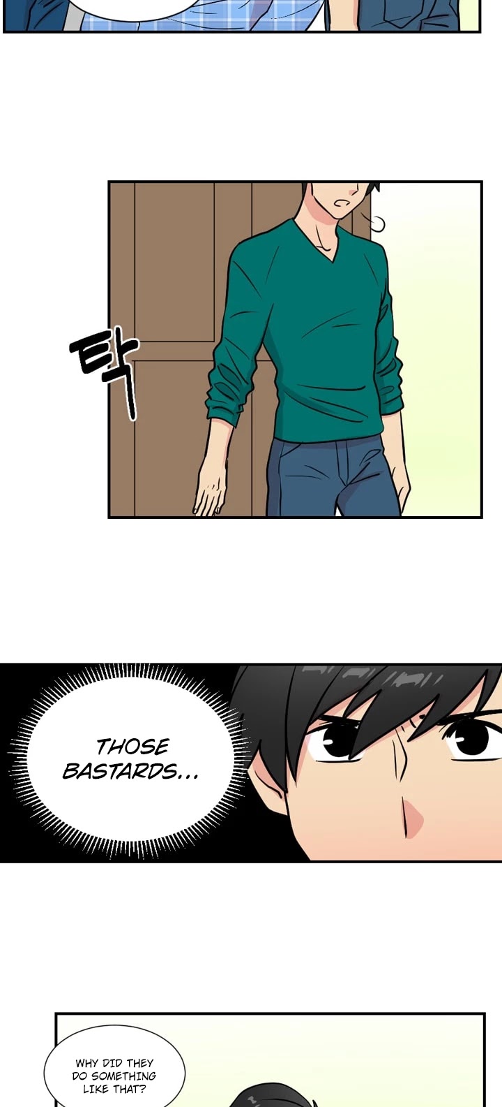 Reader (Chang Han-Yoon) Chapter 24 page 31 - Chapter 24