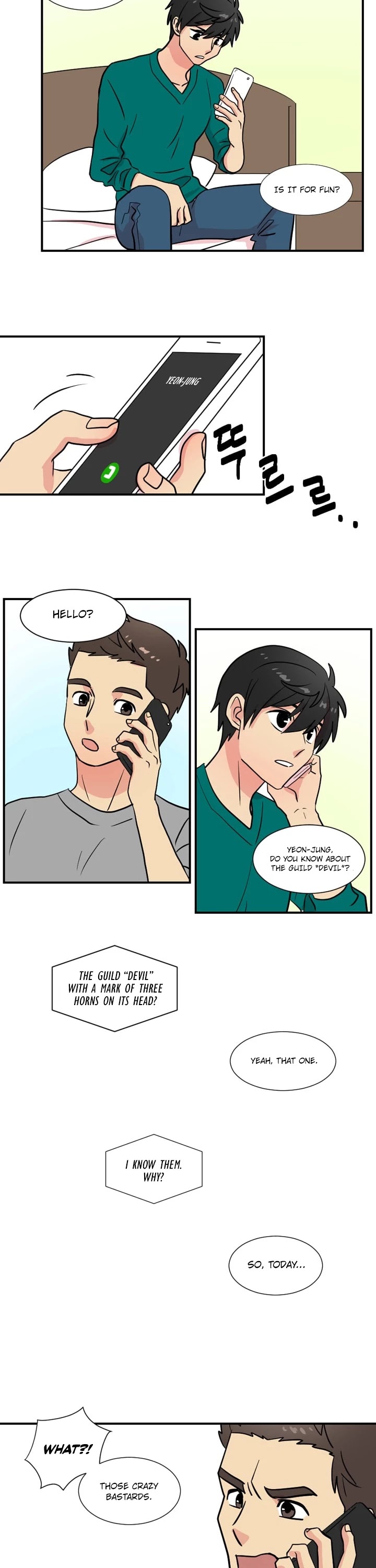 Reader (Chang Han-Yoon) Chapter 24 page 32 - Chapter 24