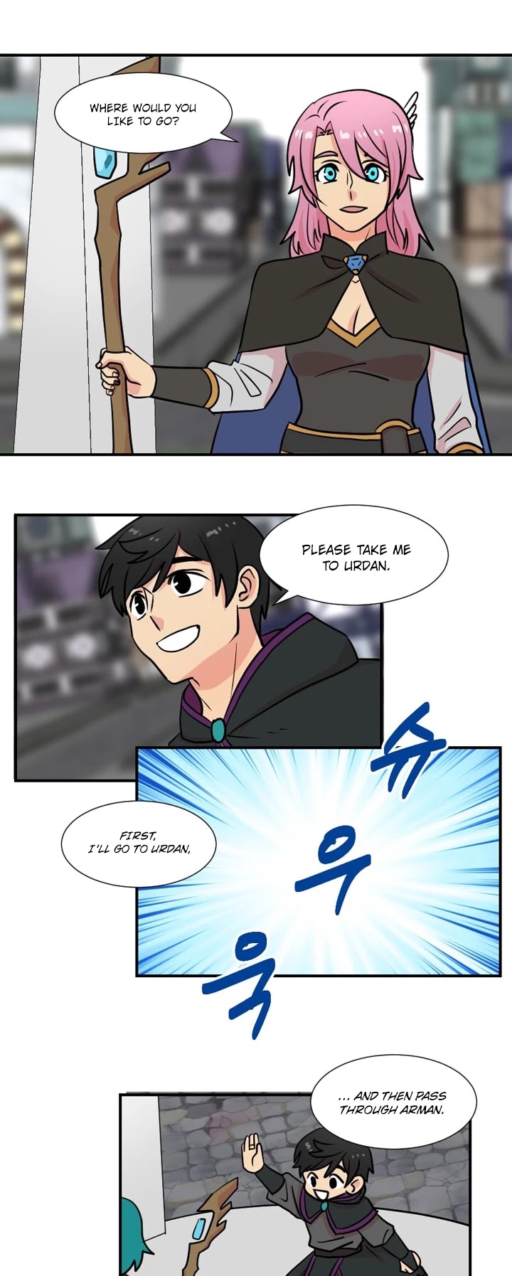 Reader (Chang Han-Yoon) Chapter 24 page 4 - Chapter 24