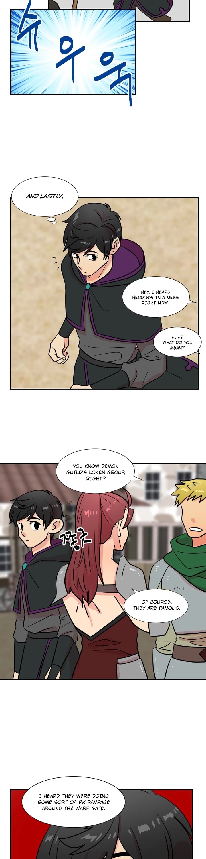 Reader (Chang Han-Yoon) Chapter 24 page 5 - Chapter 24