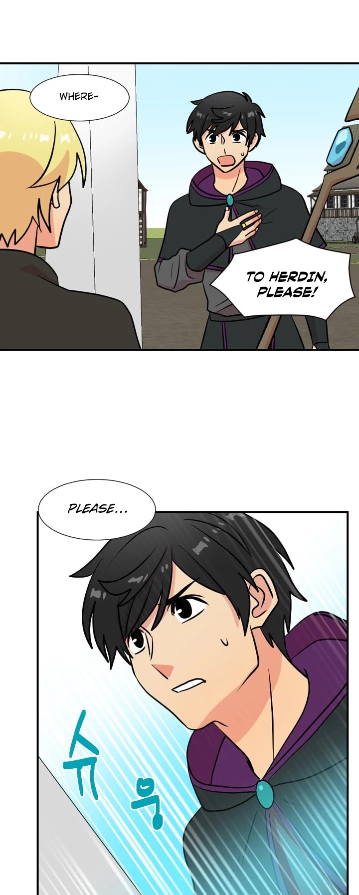 Reader (Chang Han-Yoon) Chapter 24 page 7 - Chapter 24