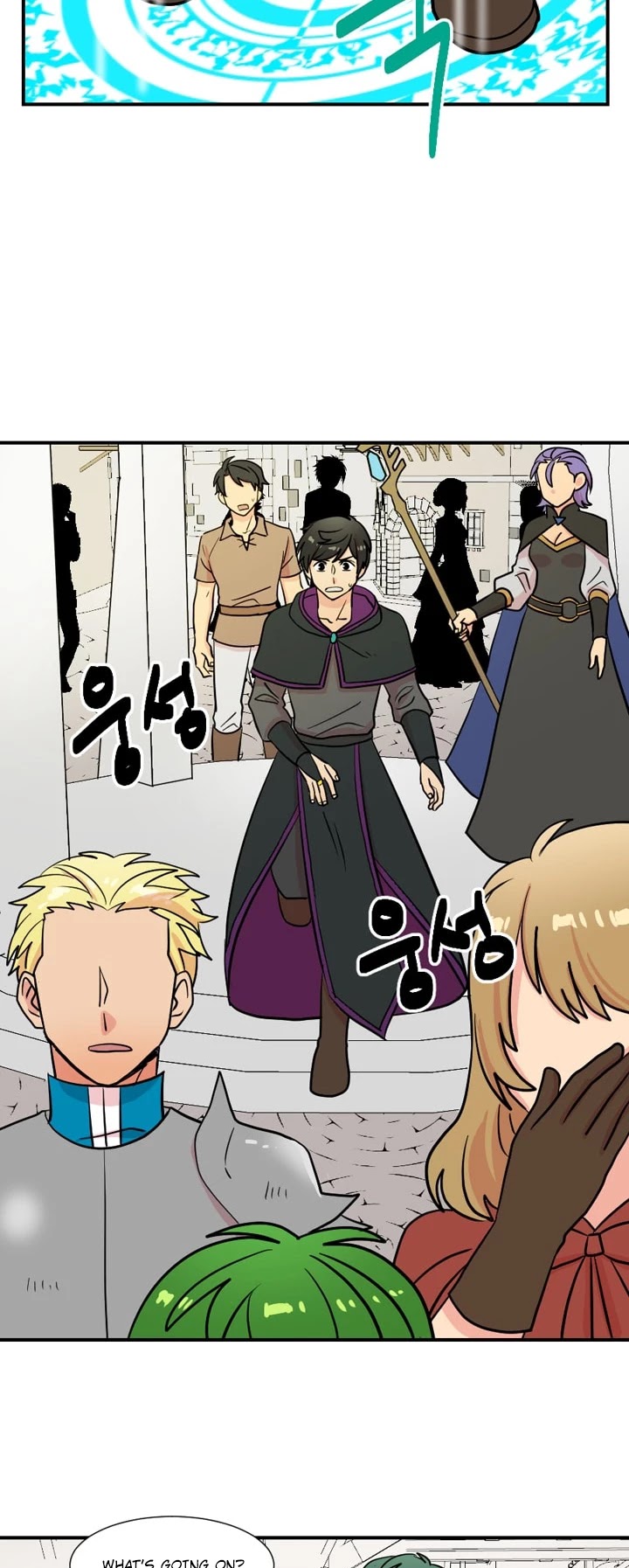 Reader (Chang Han-Yoon) Chapter 24 page 9 - Chapter 24