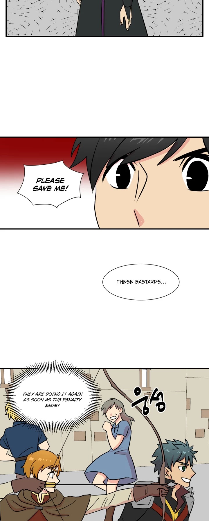 Reader (Chang Han-Yoon) Chapter 25 page 16 - Chapter 25