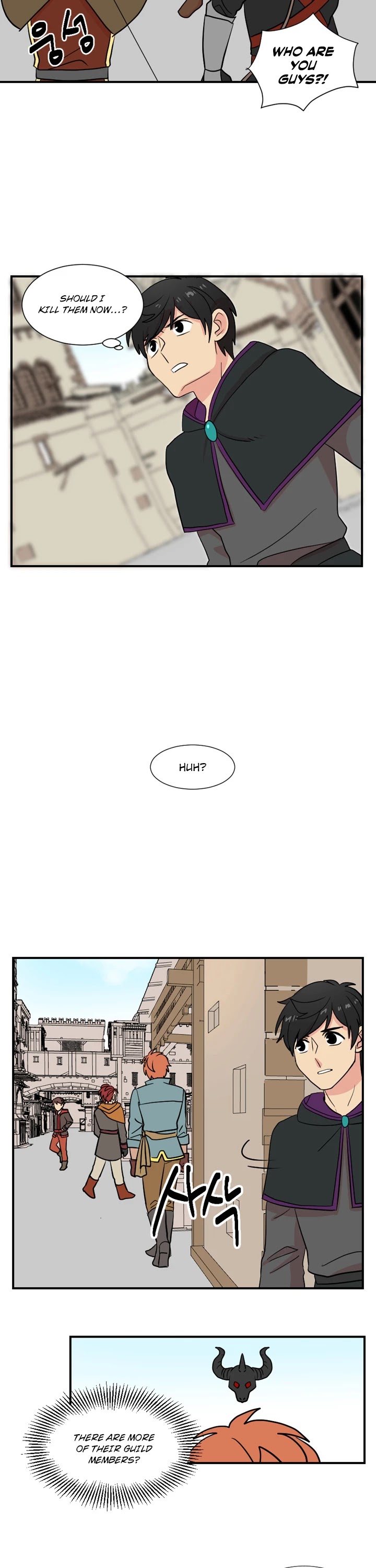 Reader (Chang Han-Yoon) Chapter 25 page 17 - Chapter 25