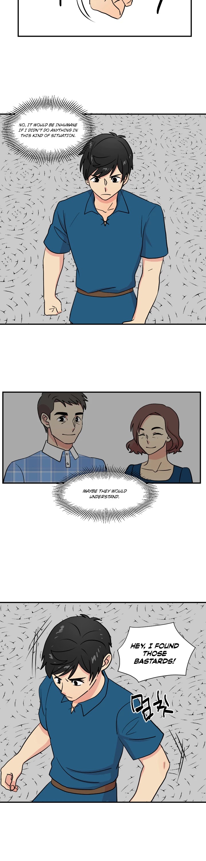 Reader (Chang Han-Yoon) Chapter 25 page 20 - Chapter 25