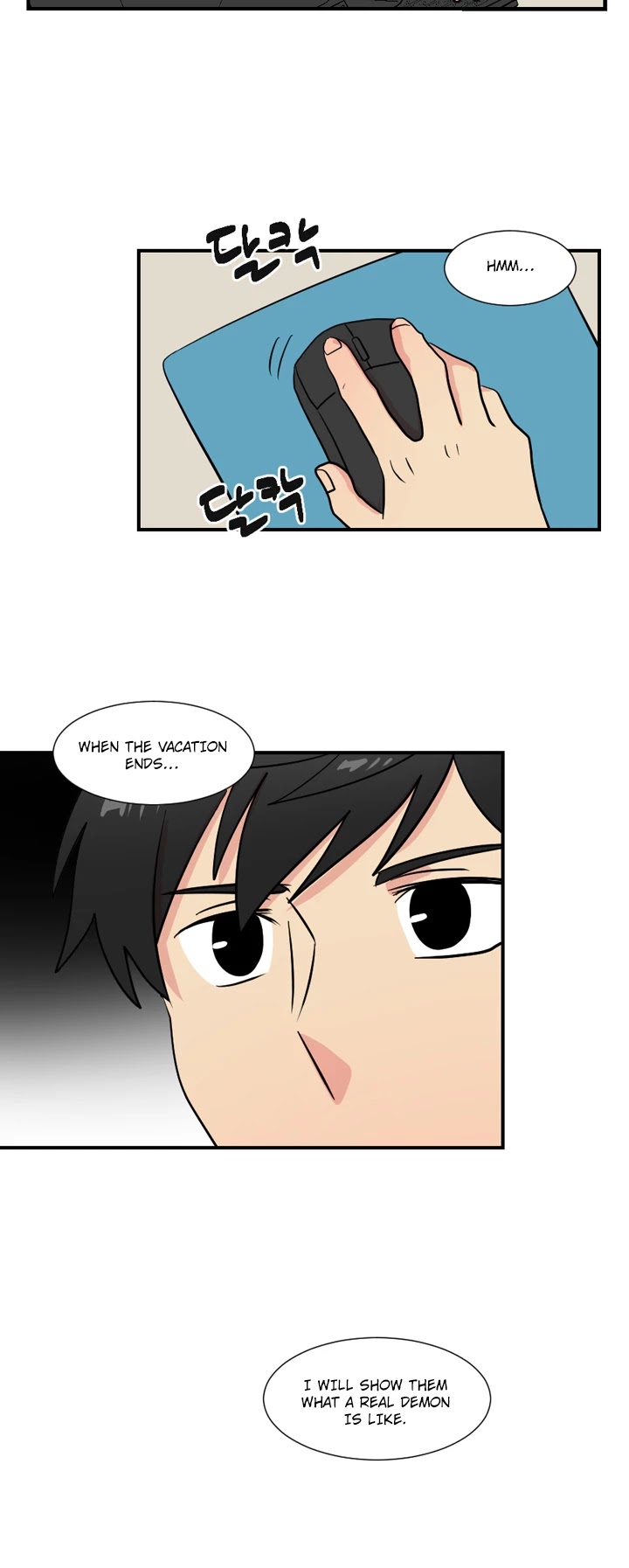Reader (Chang Han-Yoon) Chapter 25 page 9 - Chapter 25