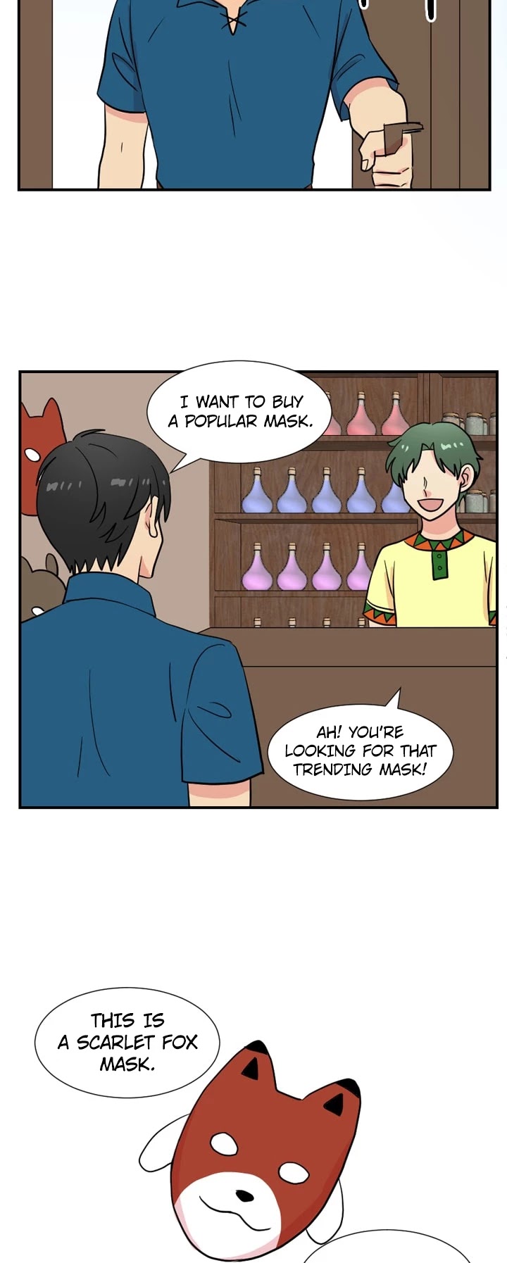 Reader (Chang Han-Yoon) Chapter 26 page 16 - Chapter 26