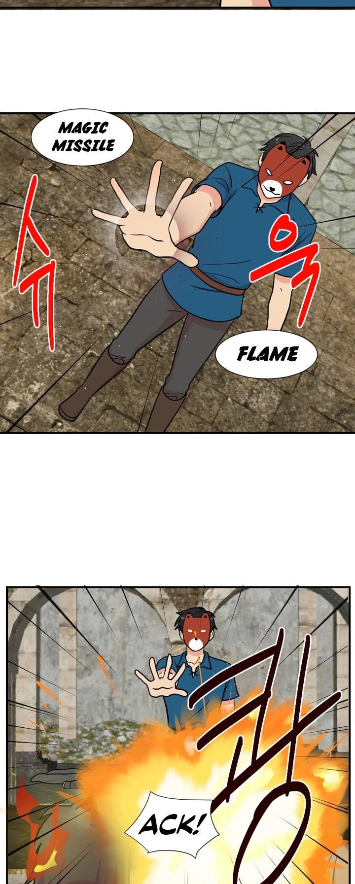Reader (Chang Han-Yoon) Chapter 26 page 23 - Chapter 26