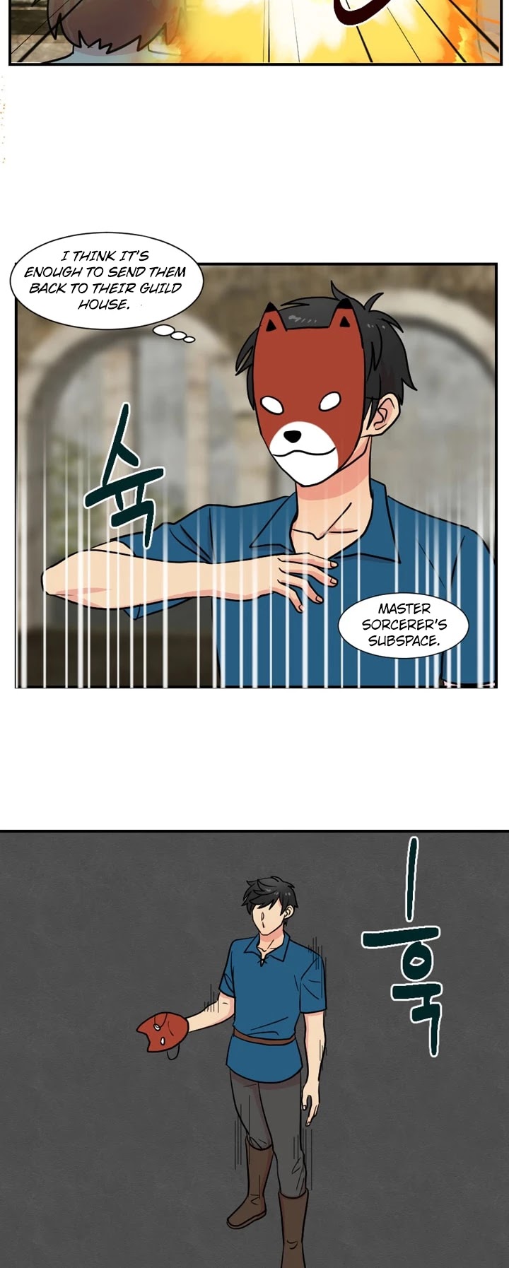 Reader (Chang Han-Yoon) Chapter 26 page 24 - Chapter 26