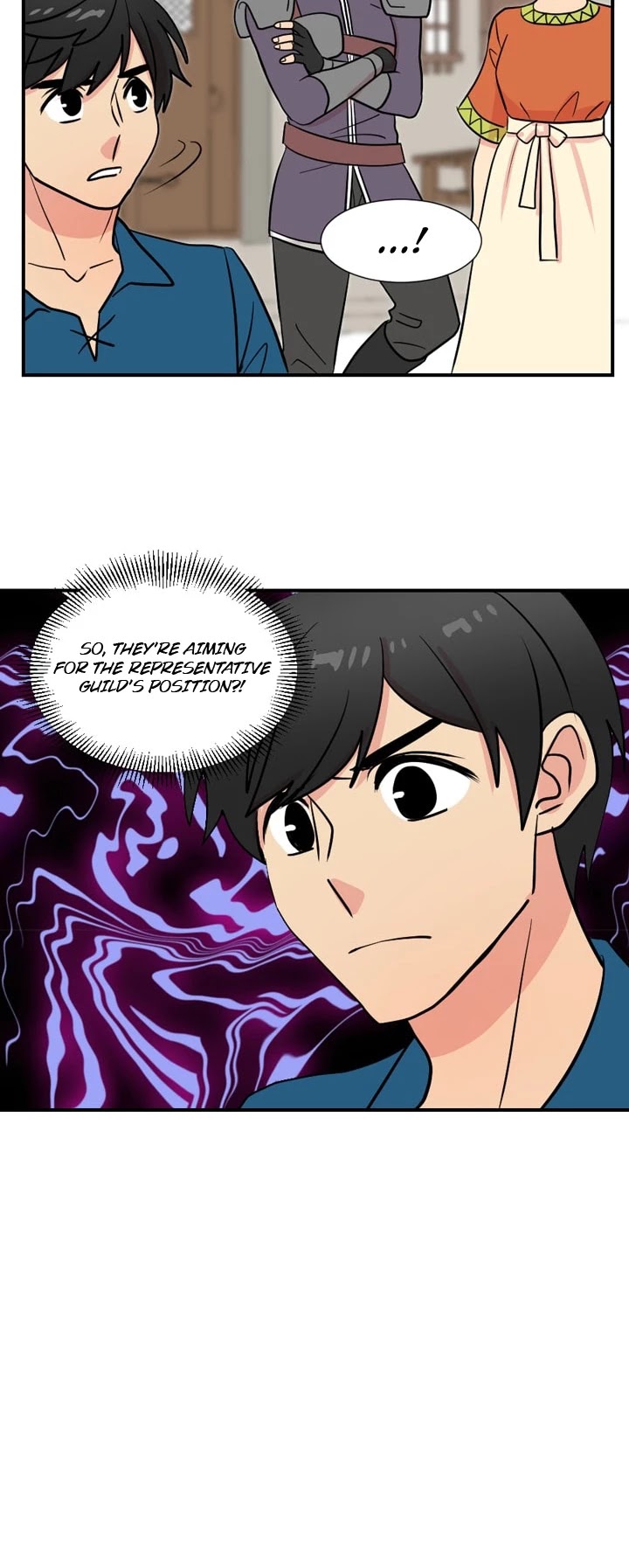Reader (Chang Han-Yoon) Chapter 26 page 3 - Chapter 26