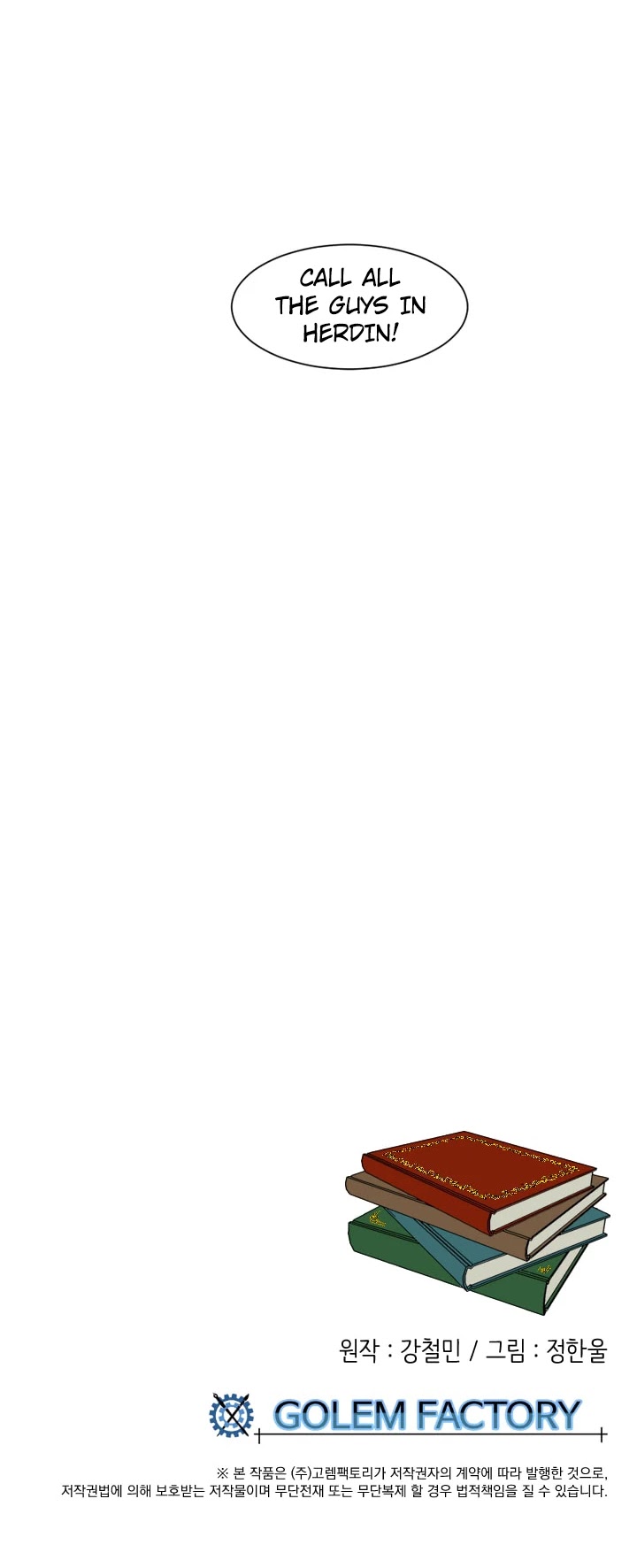 Reader (Chang Han-Yoon) Chapter 26 page 31 - Chapter 26