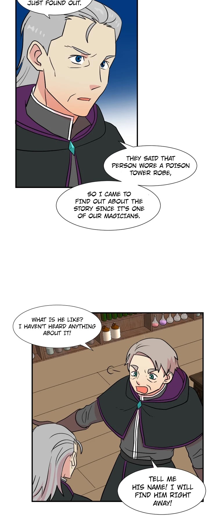 Reader (Chang Han-Yoon) Chapter 26 page 7 - Chapter 26