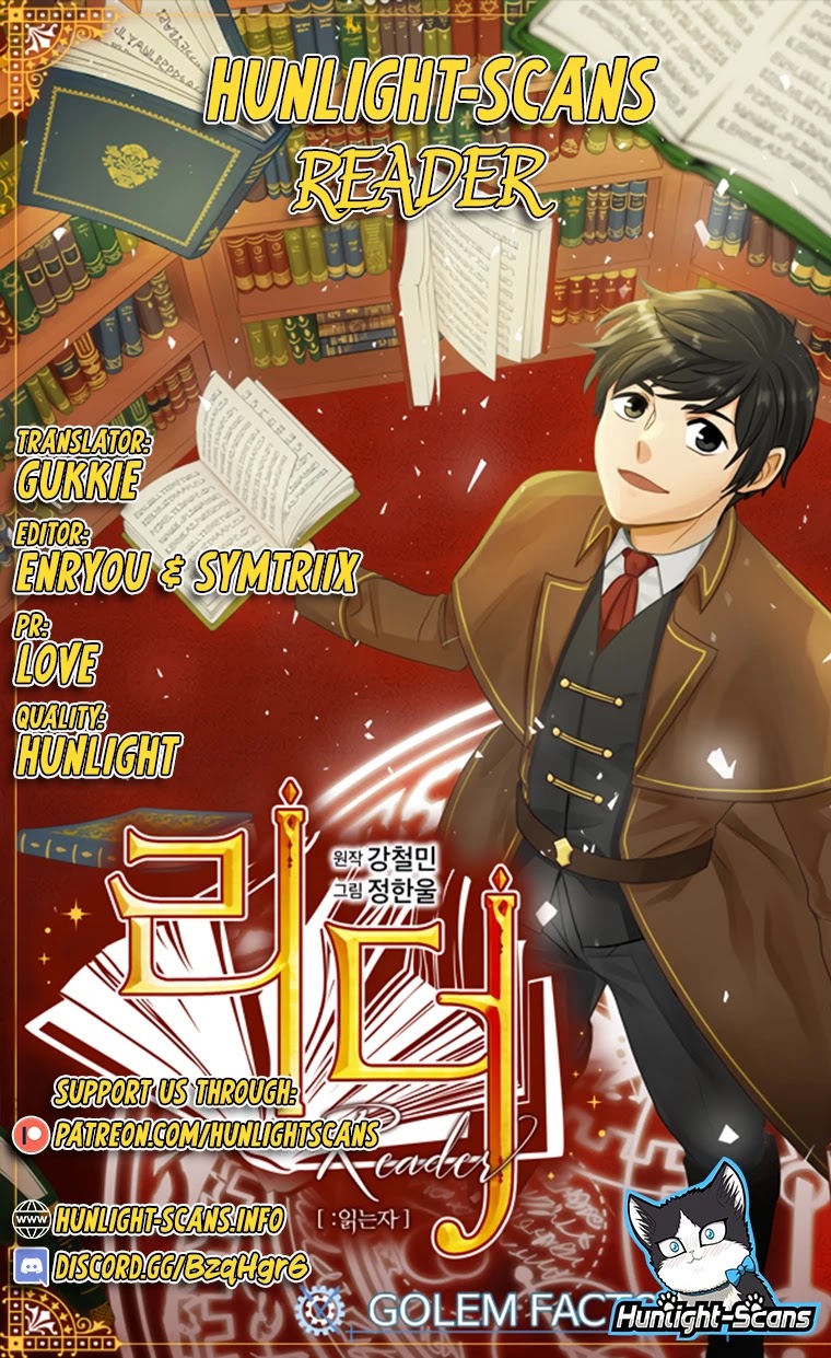 Reader (Chang Han-Yoon) Chapter 27 page 1 - Chapter 27